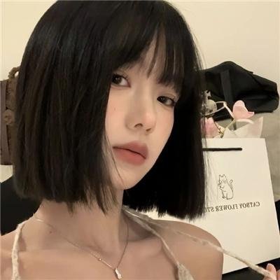 欲虫