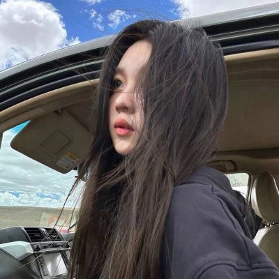 爱子